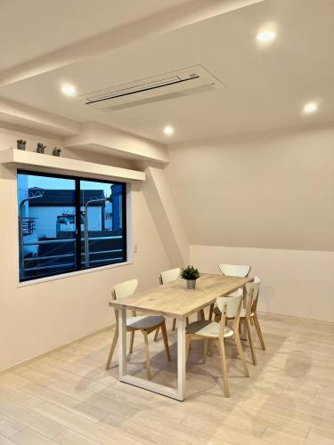 MY House YANESEN Tokyo, Tokyo (photo 9)