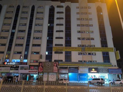 Partition for family Partition for family