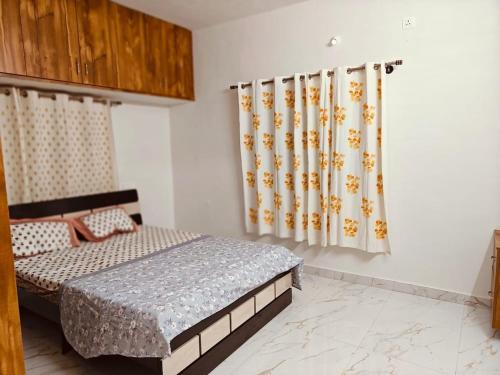 Aarunya Homestay Chitradurga