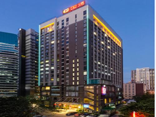 Guangzhou Good International Hotel