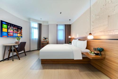 西安隐逸雅致酒店The Elegant Hotel- 南二环店South 2ndRing Road in Small Wild Goose Pagoda