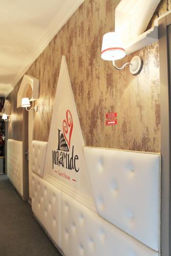 Lobby, I Love Piramide in Eur and Garbatella