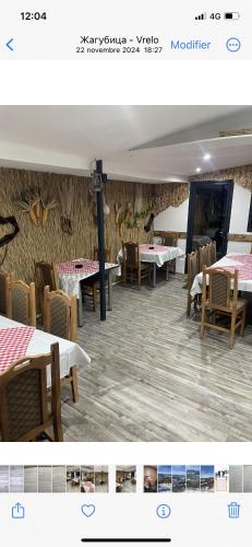 Krupajsko vrelo in Lipovica