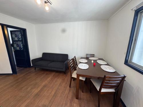 Casa Arrayán Casa Arrayán