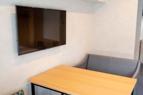 Quadruple Room - Kibune image 2