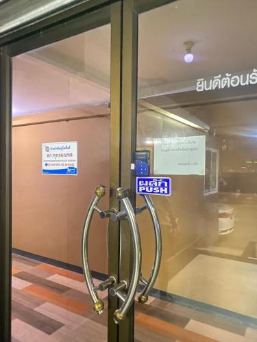 Cream house Cream house