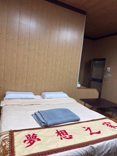 夢想之家評價、特色體驗、房價資訊、訂房連結 – 原民風情與文化深度旅宿 - 照片 8