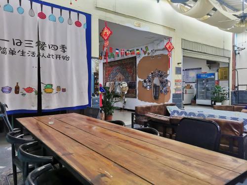 Étterem, 卡萨casa国际青年旅舍 in Xishuangbanna