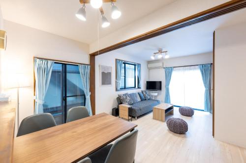 FINOA Residential Suite Higashikanamachi, Tokio