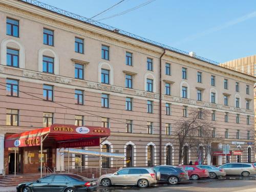 Oksana Hotel Moscow 
