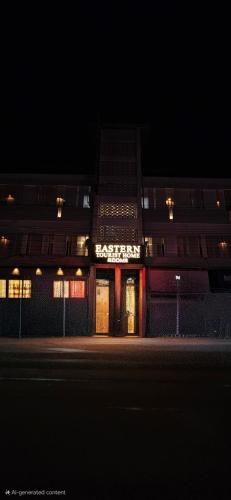 المنظر الخارجي, Hotel Eastern in سلطان باتاري