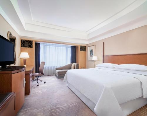 Deluxe King Room with City View room in Sheraton Xi'an Hotel