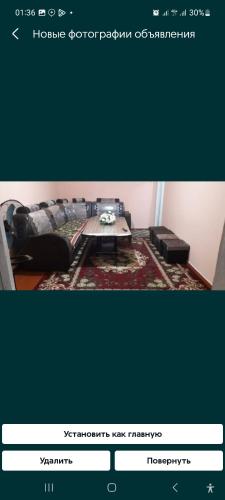 . Квартире