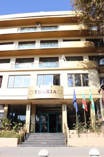 . Hotel Trakia