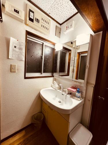Urasa cottage at the station - 화장실