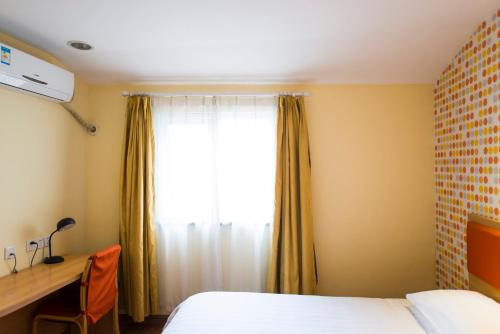Home Inn Xi'an Gaoxin 2nd Road Shiji Jinhua – Xi'an City, LA