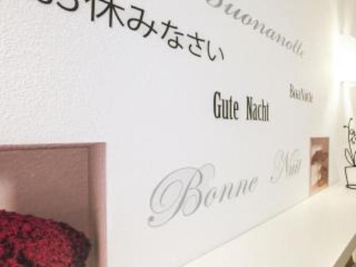 Meri Apartment - image 8