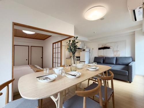 Residence Yu - Quiet & Cozy Apartments Steps from City Center