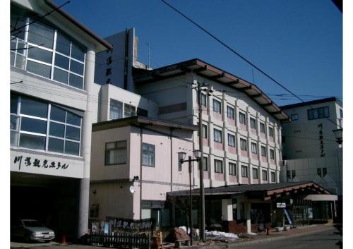 Kawayu Kanko Hotel - Accommodation - Teshikaga