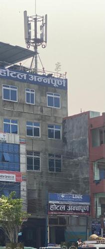 Exterior view, Hotel Annapurna in Nepalgunj