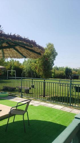 Cabaña hostal (Cabana hostal) in Pirque