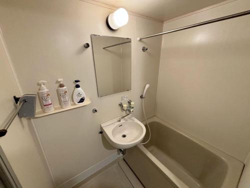 Banner's Lodgeパークサイド札幌中央