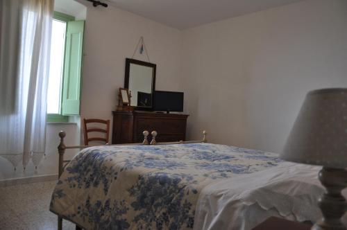 Agriturismo "Antico Frantoio" – Foligno, CT