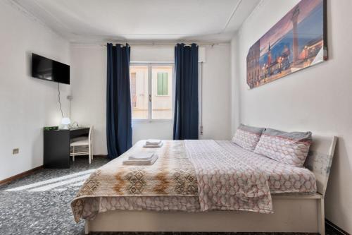 Cozy Best Room In City With Free Parking, Venice (photo 10)