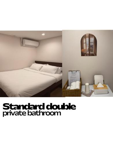 CrashinYongsan guest house, Seoul (Foto 4)