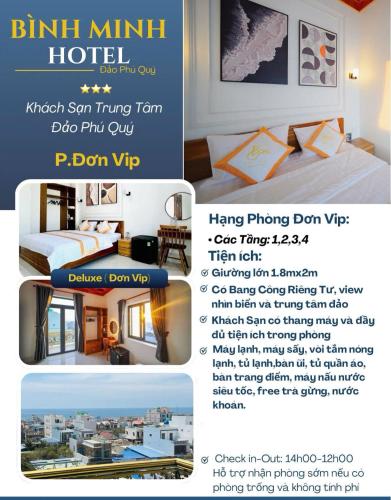 Khách Sạn Bình Minh-Đảo Phú Quý