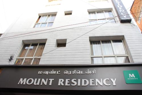 Hotel Mount Residency