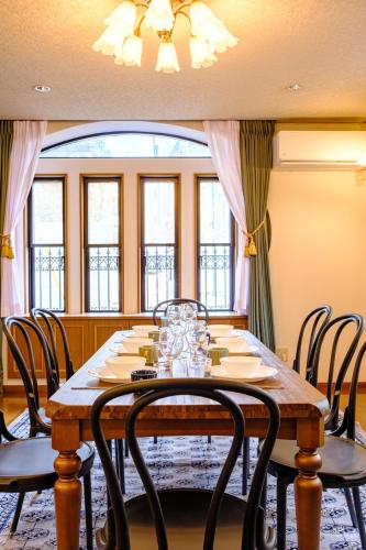 Shibuya Urban Retreat