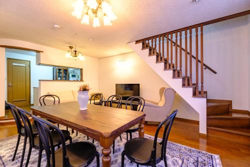 Shibuya Urban Retreat - 東京観光に便利 - 代々木上原駅から徒歩3分