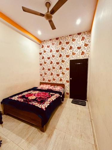 KK paying guest house - Varanasi