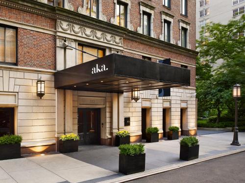 AKA Sutton Place - Accommodation - New York