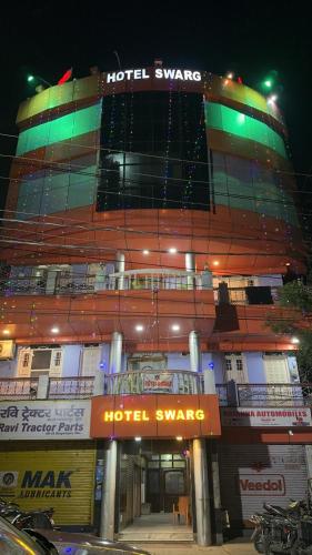 Hotel Swarg international photo 5