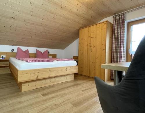Ferienhof Hefele Ferienwohnung Breitenberg mit KönigsCard (Ferienhof Hefele Ferienwohnung Breitenberg mit KonigsCard) in هوبفيرؤ