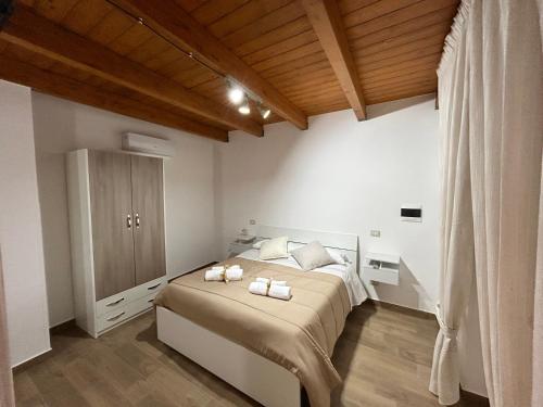 La Dimora del Viandante in Liberi