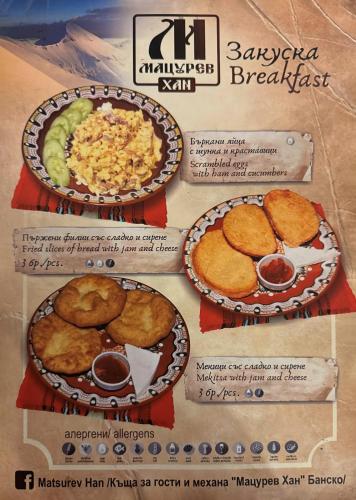 Matsurev Han - image 11