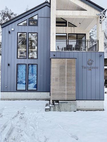Torinosu Chalet Hakuba - 5 Bedrooms 5 Bathrooms