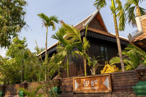 Khmer Lodge - Siem Reap Khmer Lodge - Siem Reap