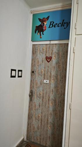 エントランス, Becky Apartman in ティゼンハーロム ヴァローシュ