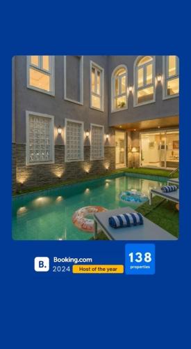 EKOSTAY - Grey Goose Villa