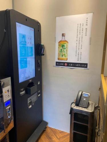 慶爾喜旅館長沙館Cheers Loft Self Check-in Hotel