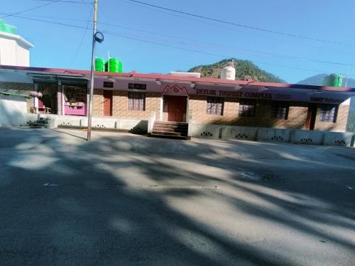 Devlok Tourist Complex, Barkot