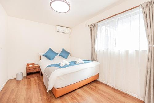 kamiikebukuro house 4LDK free wifi free parking, Tokio (foto 10)