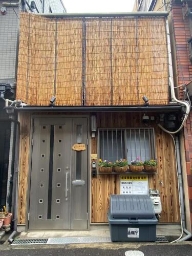 楓の宿3号館, Ósaka (fotografie 9)