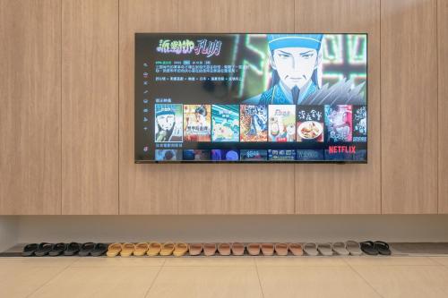 沐樂旅舍 MLbnb 南投集集 包棟民宿, Jiji (photo 3)