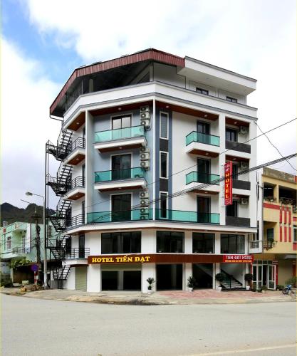 Khách sạn Tiến Đạt - 숙소 외관