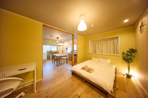 futaba heights - Vacation STAY 15532, Tokio